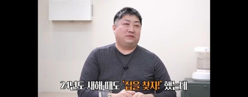 트릭컬)대표의 새해 목표_2.jpg