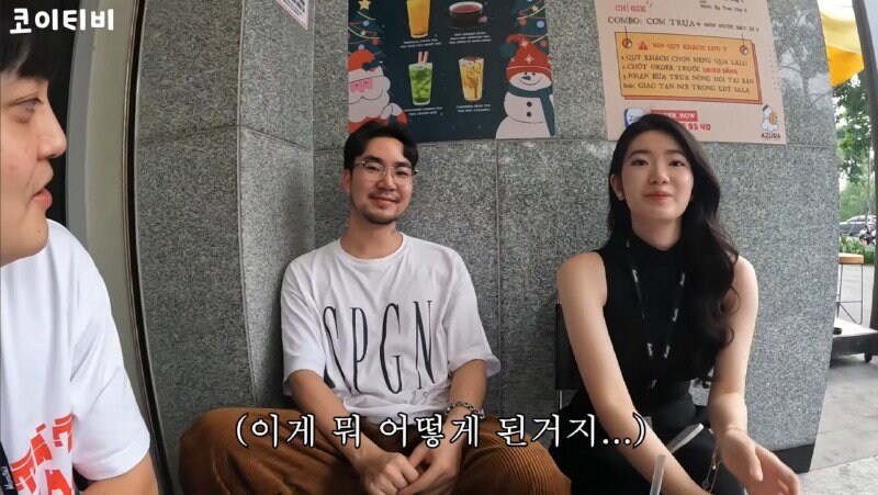 우리 비밀 연애 중이잖아... 그렇지?_6.jpg