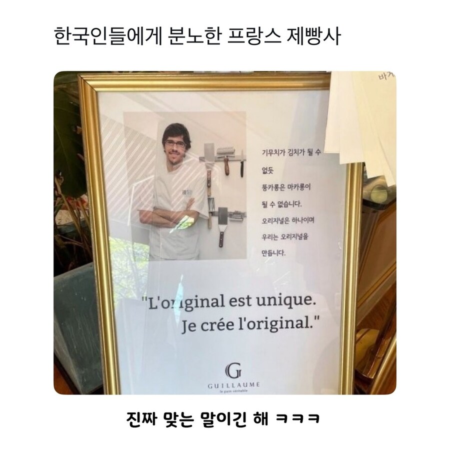 한국형 디저트를 보는 외국인의 시선_1.jpg