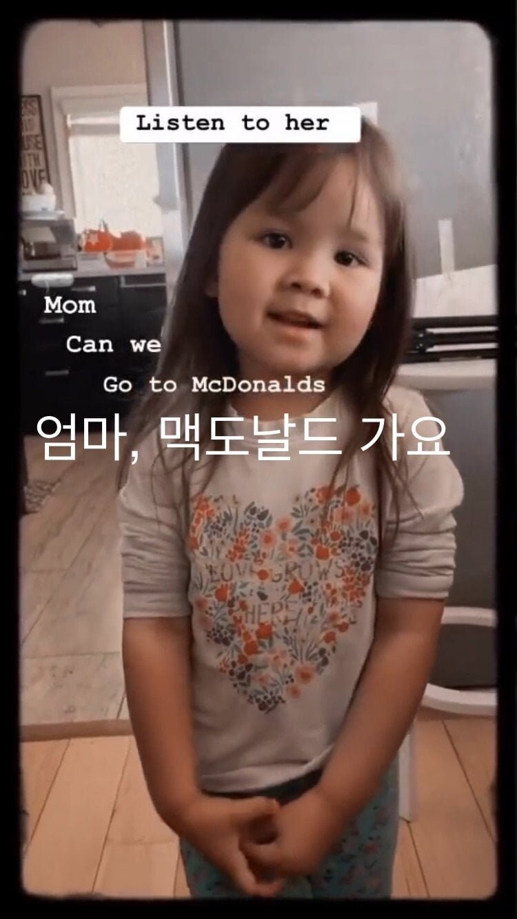엄마 맥도날드 가요.jpg_1.jpg