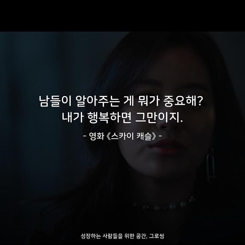 절식남:연애포기 했지만 난 행복해요. 근데 세상이 그걸 부정한다_2.jpg