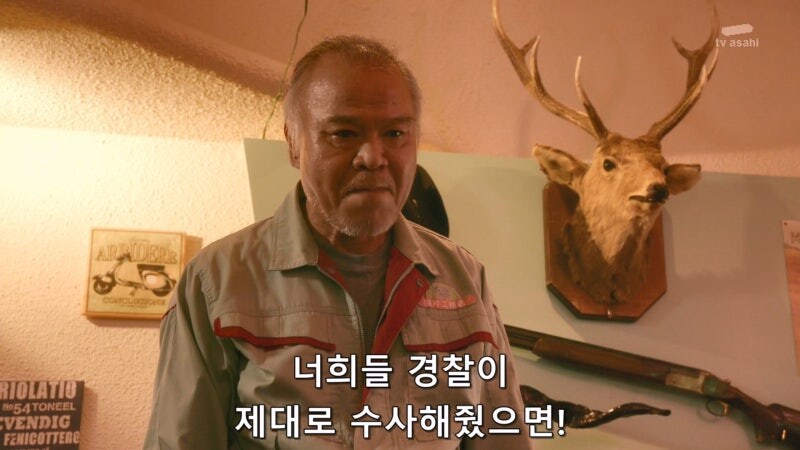 인질을 잡고 농성하는 범죄자 : 이럴 생각은 없었다고. 이럴 생각은._33.jpg