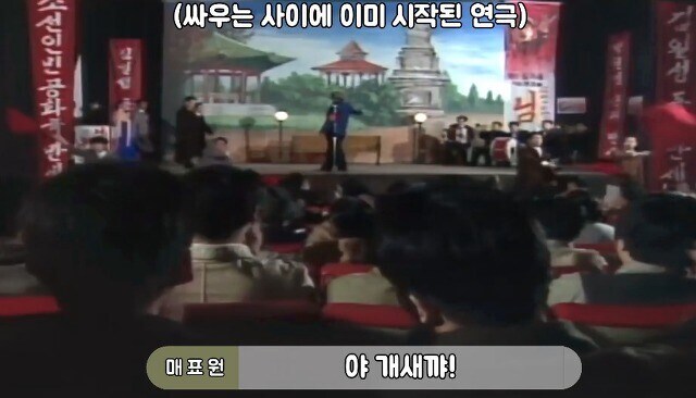 영화값 올랐다고 아우성 쳐봐야 의미없는 소리임_3.jpg