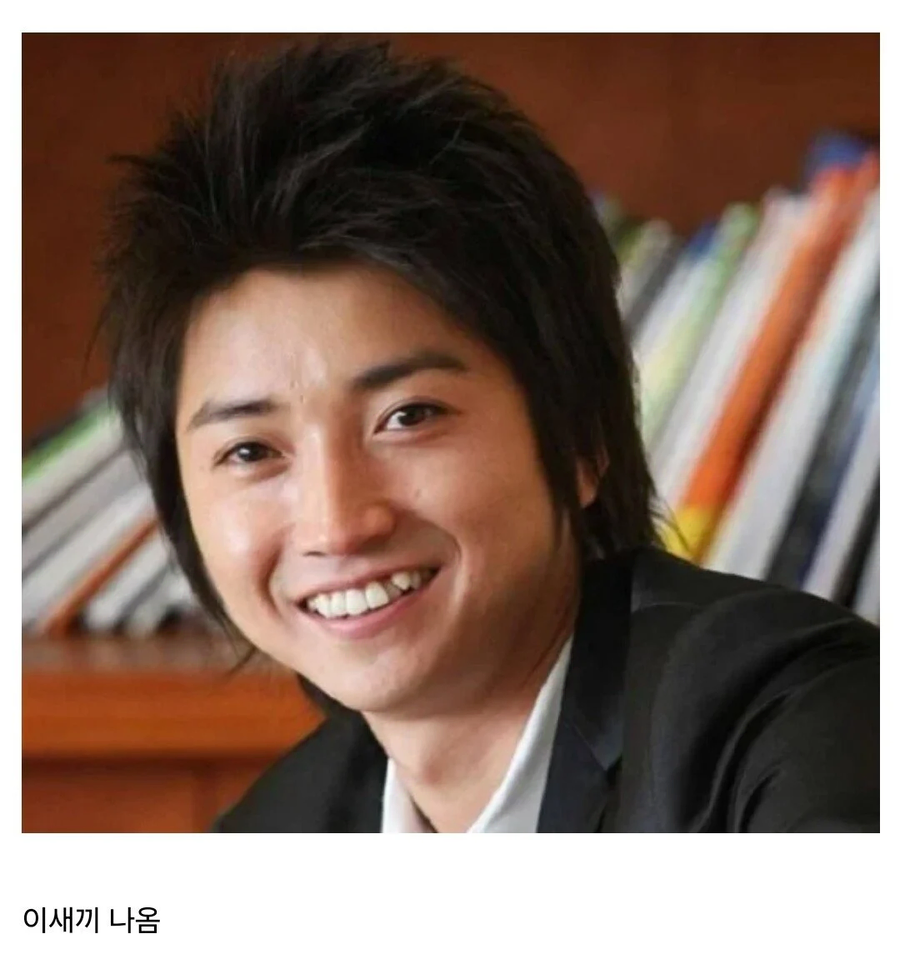 일본 실사화 특_1.webp