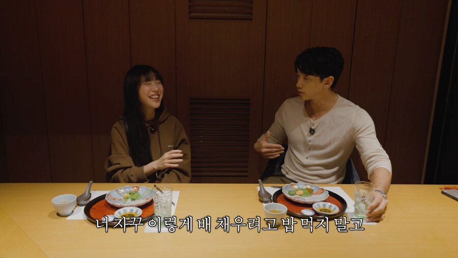 먹는 촬영하는데 밥먹고 온 쯔양_1.png