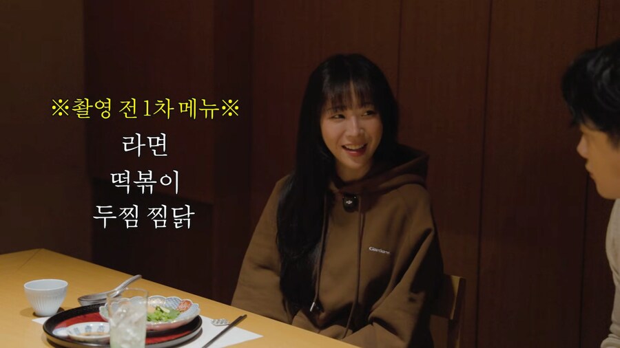 먹는 촬영하는데 밥먹고 온 쯔양_7.png