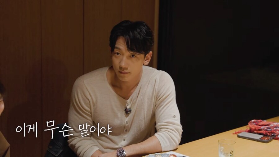 먹는 촬영하는데 밥먹고 온 쯔양_8.png