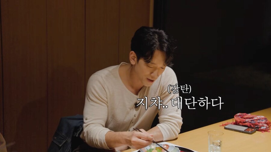 먹는 촬영하는데 밥먹고 온 쯔양_12.png