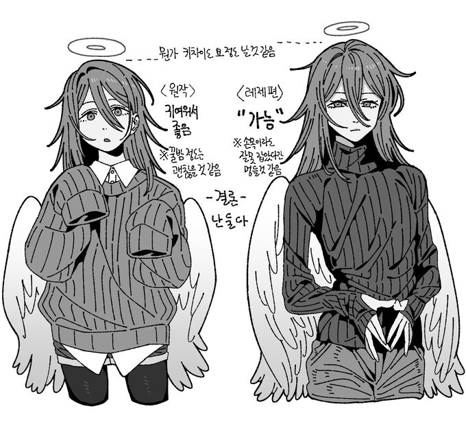 체인소) 천사의 악마 원작과 극장판 차이_1.jpg