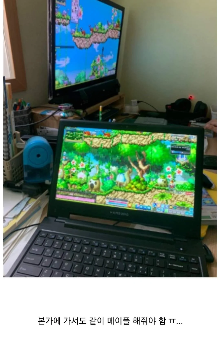 형아 포켓몬 소드 언제 줄거야.jpg_9.webp