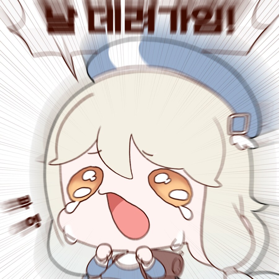 트릭컬)뿌애앵 하는 스피키짤_4.jpg