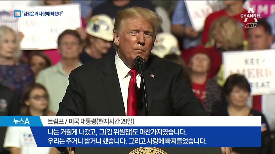 거칠게 서로 주거니 받거니 하다 사랑에 빠진 두명_1.jpg