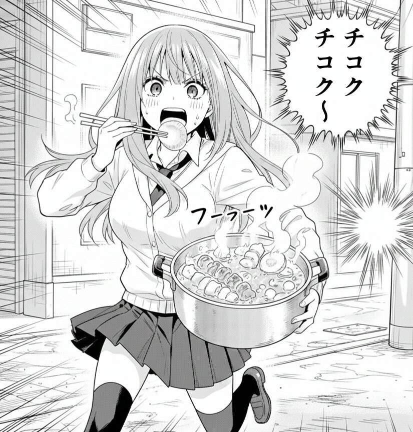 의외로 지각할 것 같을 때 먹는 것.jpg_1.jpg