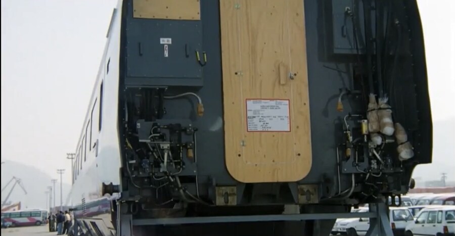 1998년 프랑스에서 주문한 택배 수령현장_2.jpg