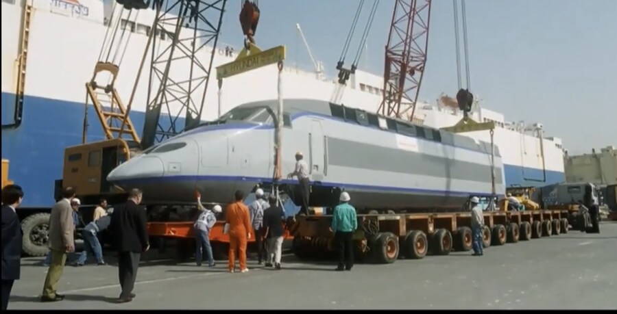 1998년 프랑스에서 주문한 택배 수령현장_5.jpg