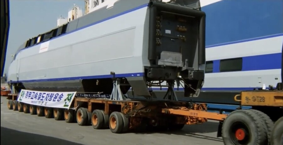 1998년 프랑스에서 주문한 택배 수령현장_8.jpg