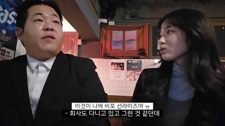 오랫만에 연락오는 사람 특징.jpg_28.png