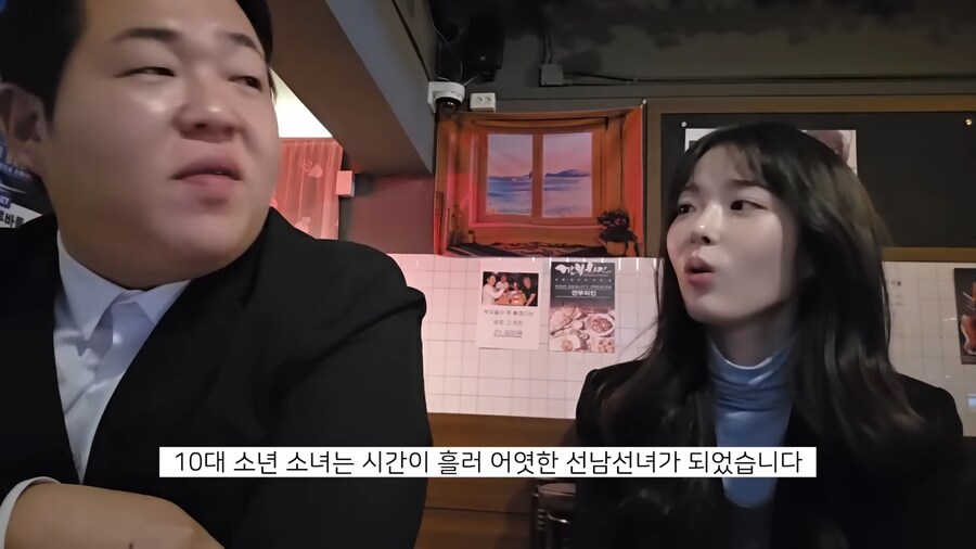 오랫만에 연락오는 사람 특징.jpg_30.png