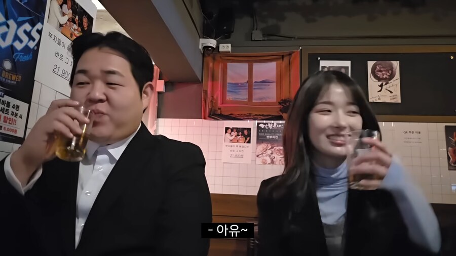 오랫만에 연락오는 사람 특징.jpg_48.png