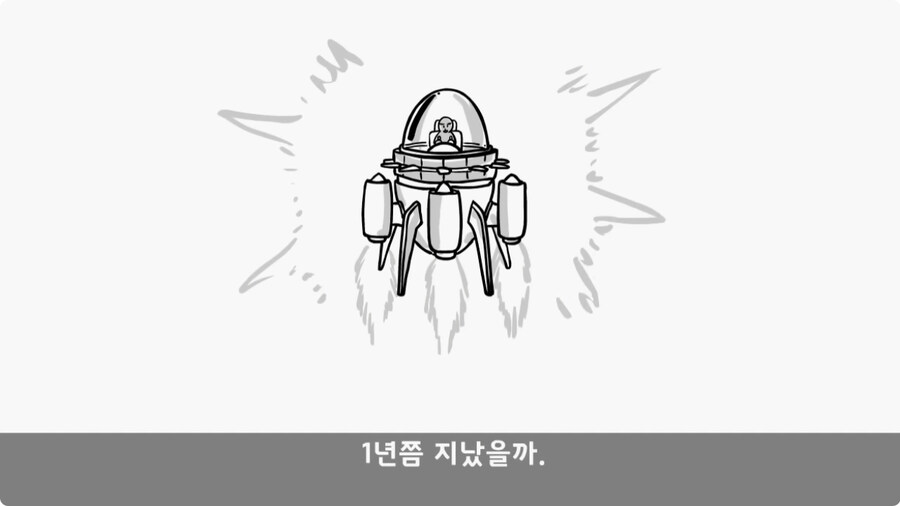 선임의 휴대폰 덕분에 목숨 건진 말년 병장.jpg_87.jpg