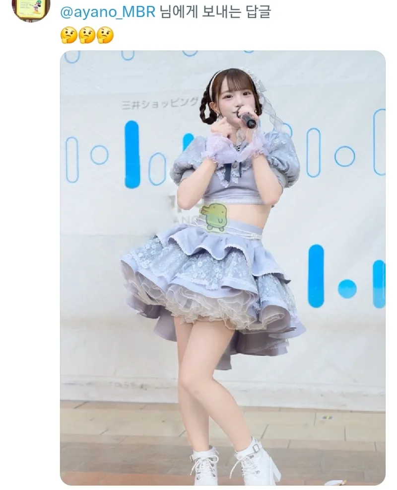 사진에 뱃살이 찍혀서 당황한 일본 아이돌._2.webp