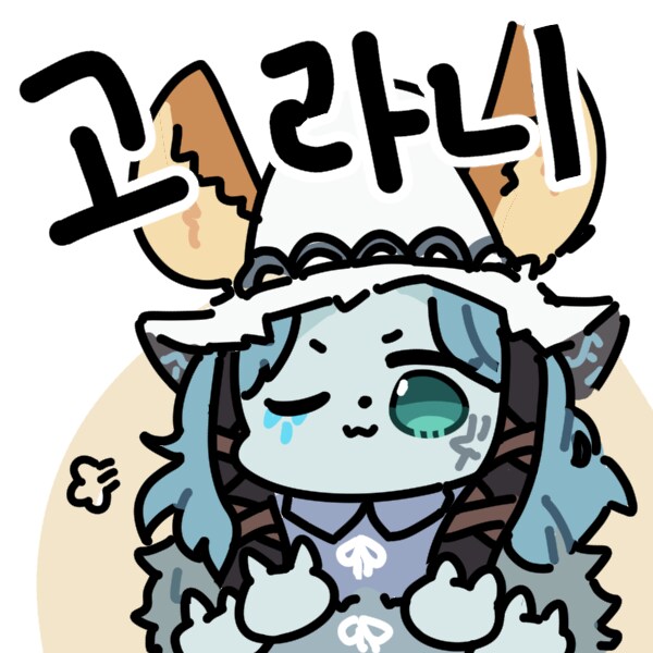 엘든링 진행하다가 라니 이벤트 막힌적 있는데_1.png