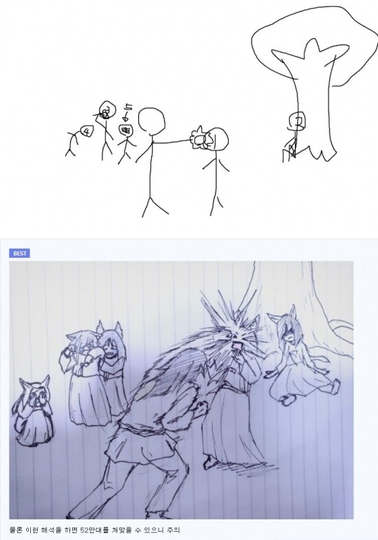 커미션 희망편_1.jpg