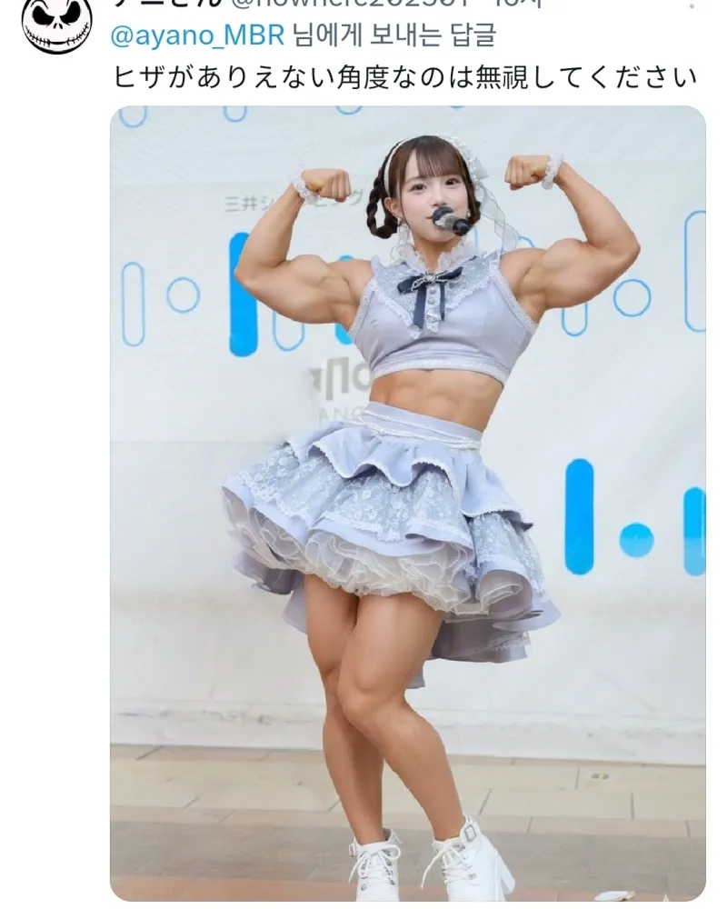 사진에 뱃살이 나와서 포샵해 달라는 일본 아이돌.jpg_3.webp