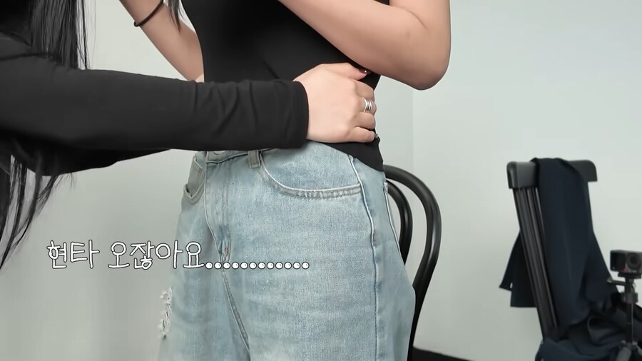 유튜브) 결국 실언을 한 쯔양_5.png