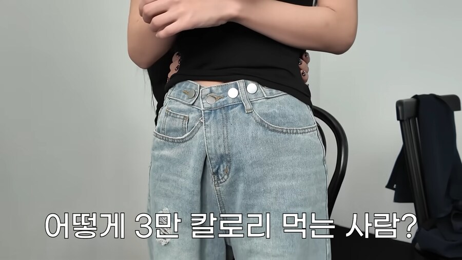 유튜브) 결국 실언을 한 쯔양_6.png