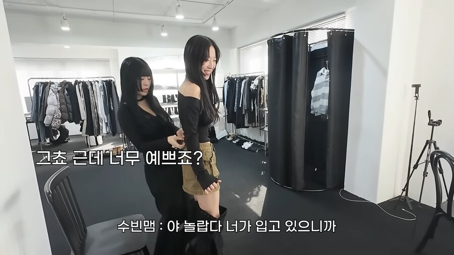 유튜브) 결국 실언을 한 쯔양_8.png