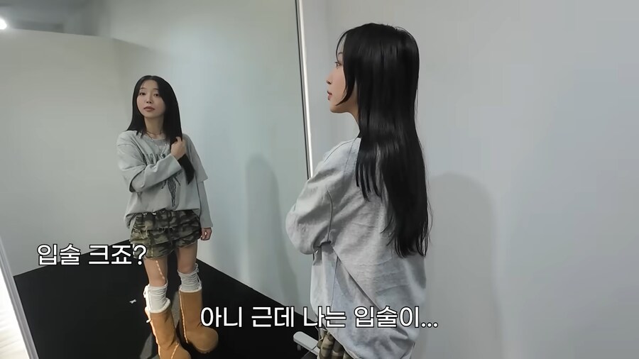 유튜브) 결국 실언을 한 쯔양_19.png