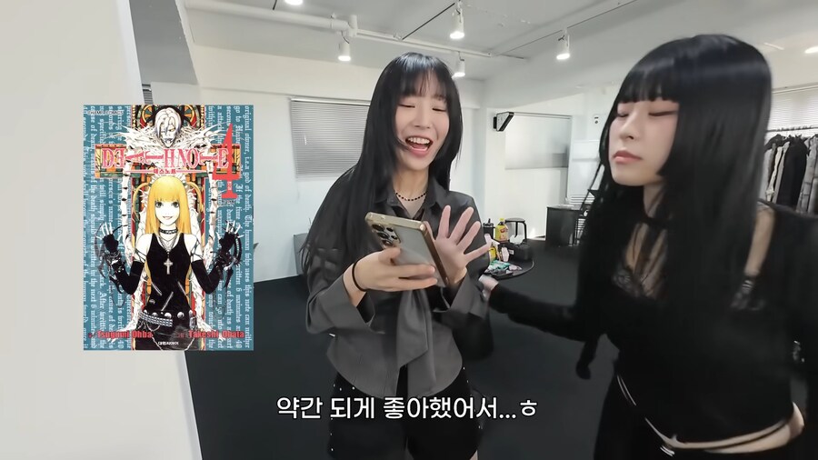 유튜브) 결국 실언을 한 쯔양_24.png