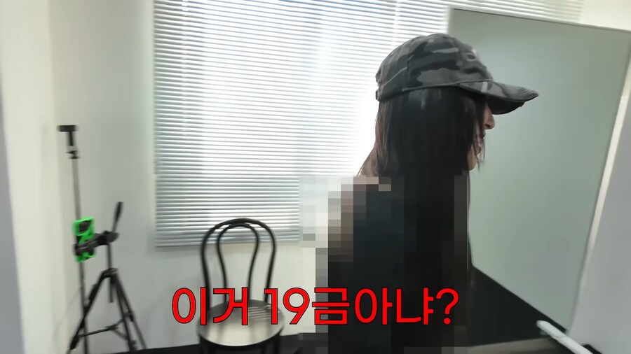 유튜브) 결국 실언을 한 쯔양_31.png