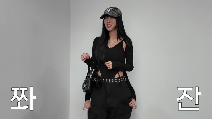 유튜브) 결국 실언을 한 쯔양_32.png