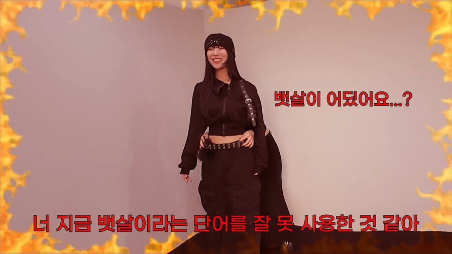 유튜브) 결국 실언을 한 쯔양_39.png