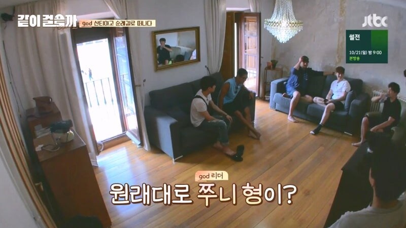 김태우가 god 2기 리더가 된 이유_3.jpg