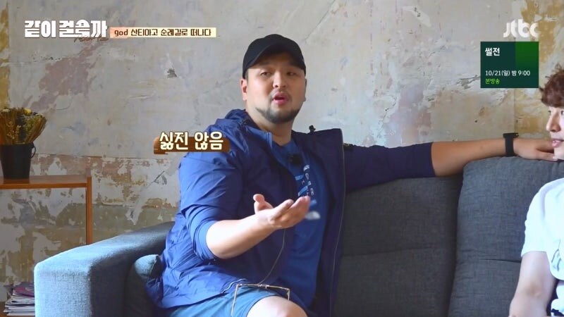 김태우가 god 2기 리더가 된 이유_12.jpg