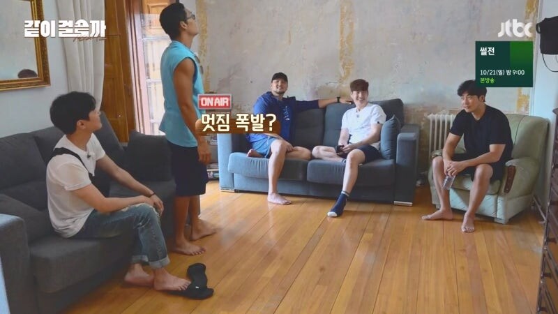 김태우가 god 2기 리더가 된 이유_14.jpg