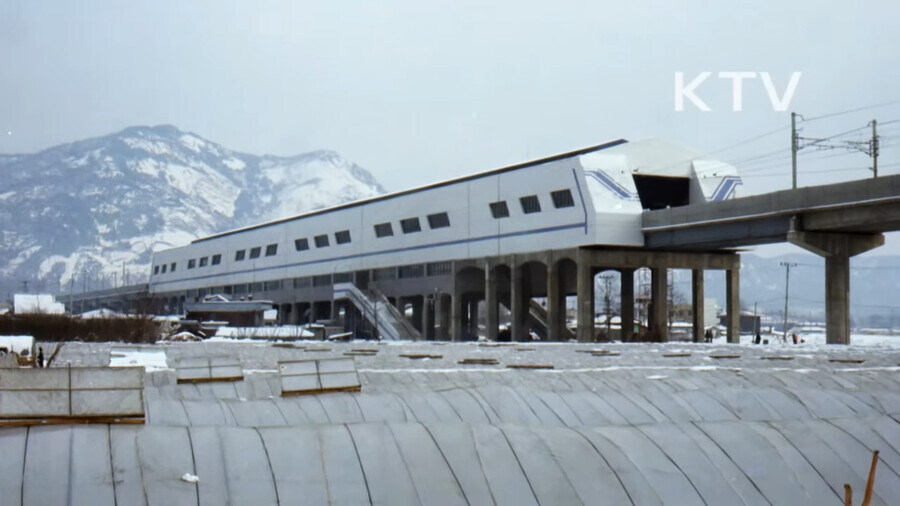 야 이때 참 이런게 있었구나 생각하면 늙은이_1.jpg