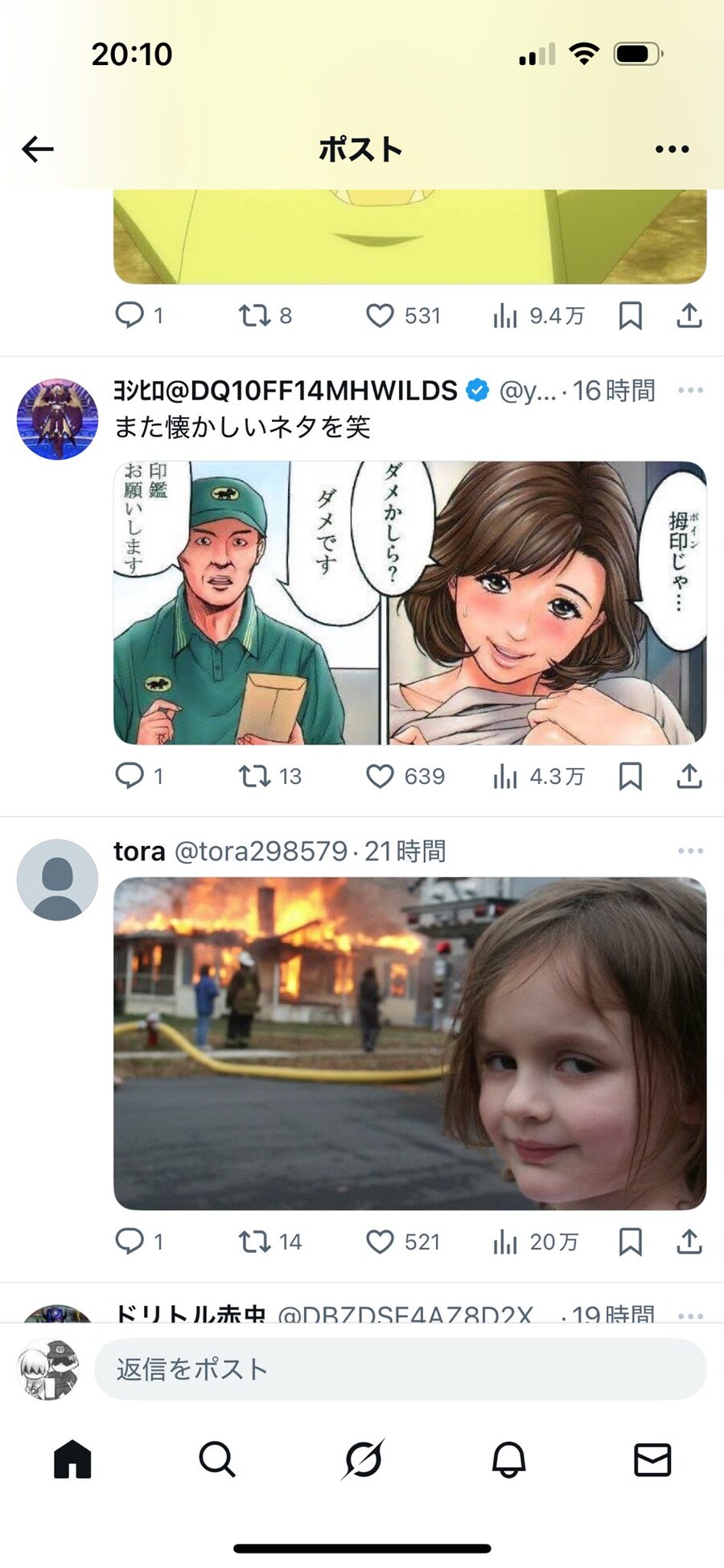 인감 대체하기_2.jpg