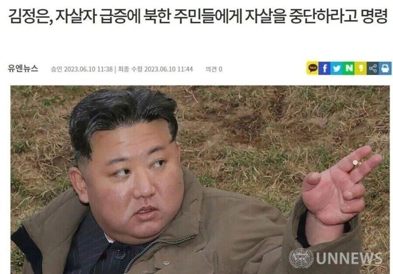 파워 워드
