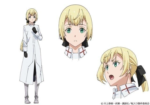 전생슬 애니 보는데_1.jpg