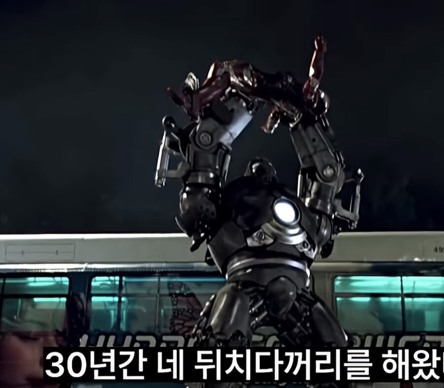 마블이 했던 큰 실수_1.jpg