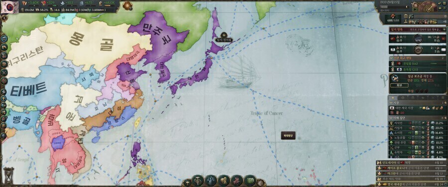 한국 풍경을 배경으로 한 페라리의 홍보 게시물_2.jpg