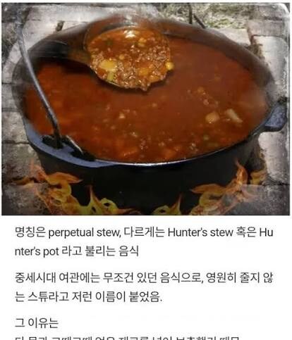 스타세이비어)금태가 의도한것과 결과물_2.jpg