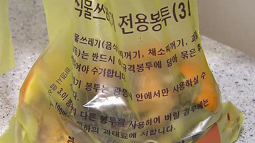 스타세이비어)금태가 의도한것과 결과물_3.jpg