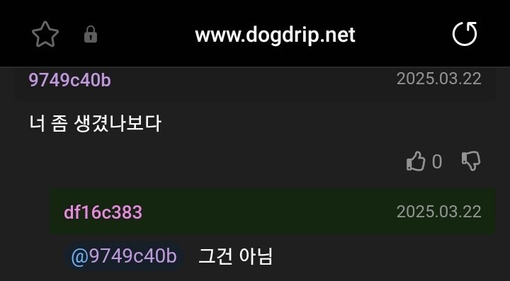 10만원이면 들어줄만한 부탁_2.jpg