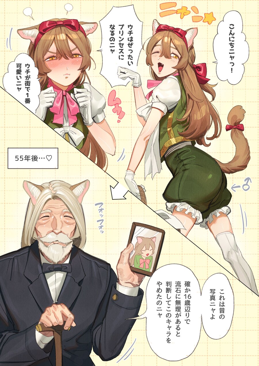 세월이 야속한 이유.jpg_1.jpg