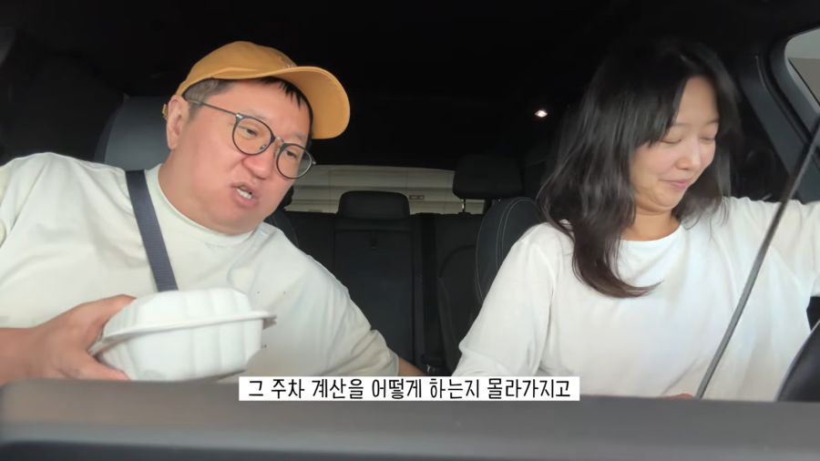 또또또 중국인으로 오해 받은 정형돈_9.png